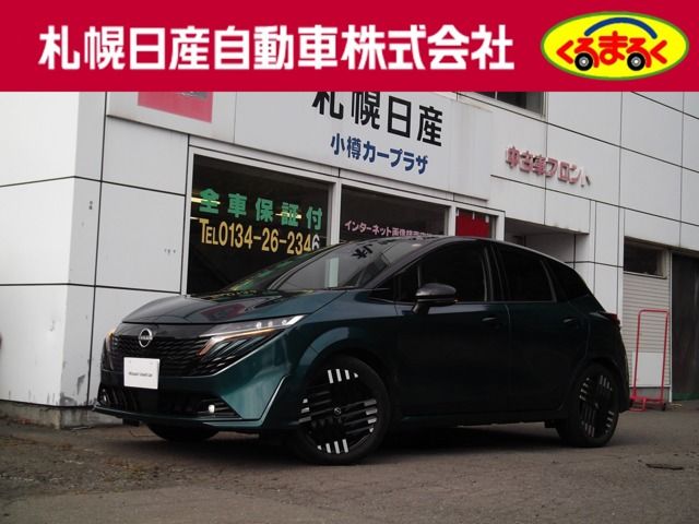 NISSAN / AURA