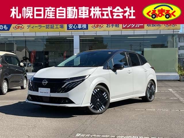 NISSAN / AURA