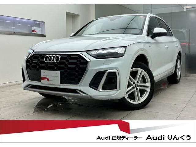 AUDI / AUDI Q5