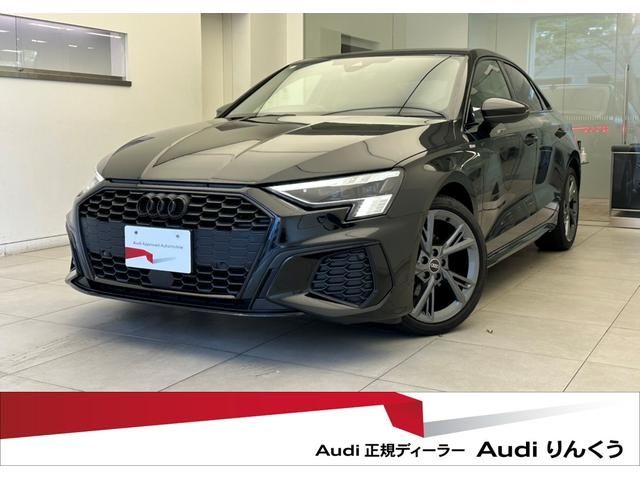 AUDI / AUDI A3 Sedan