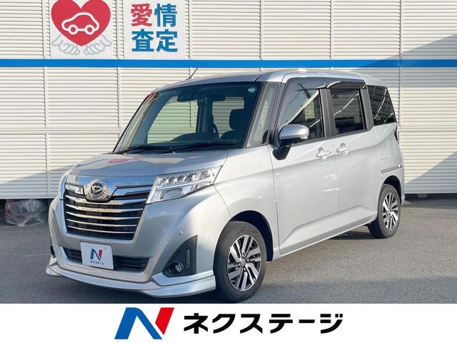 DAIHATSU / THOR