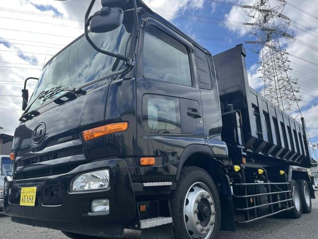 NISSAN DIESEL / CONDOR