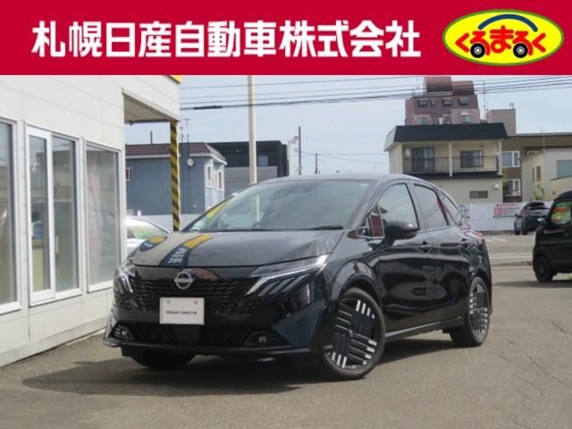 NISSAN / AURA