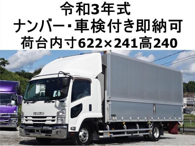 ISUZU / FORWARD