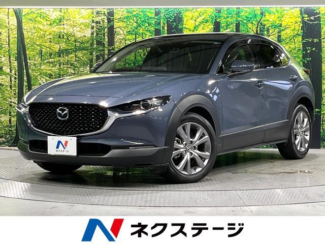 MAZDA / CX-30