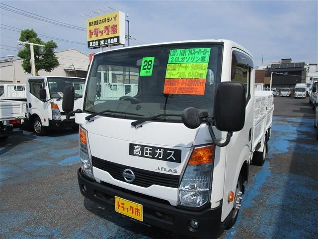 NISSAN / ATLAS