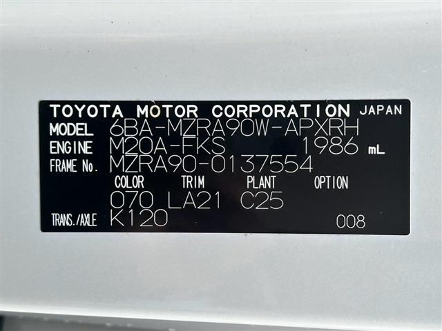 TOYOTA / NOAH