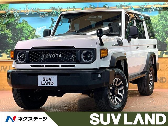 TOYOTA / LANDCRUISER 70