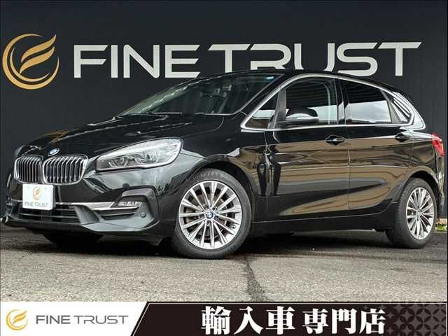 BMW / BMW 2series Active Tourer