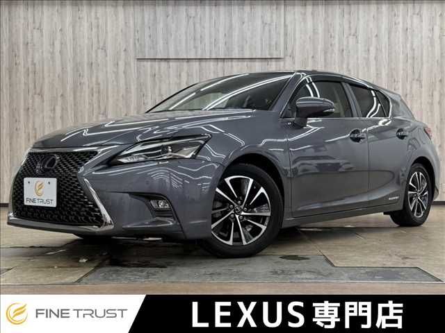 TOYOTA / LEXUS CT200h