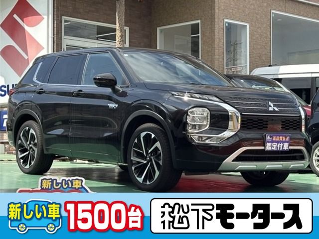 MITSUBISHI / OUTLANDER PHEV