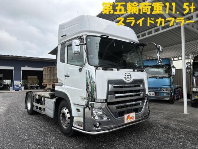 NISSAN DIESEL / Quon