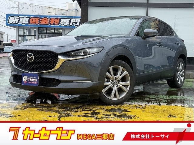 MAZDA / CX-30