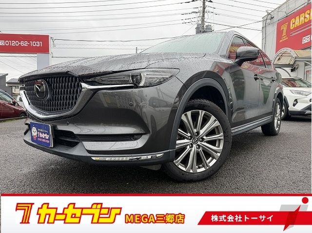MAZDA / CX-8