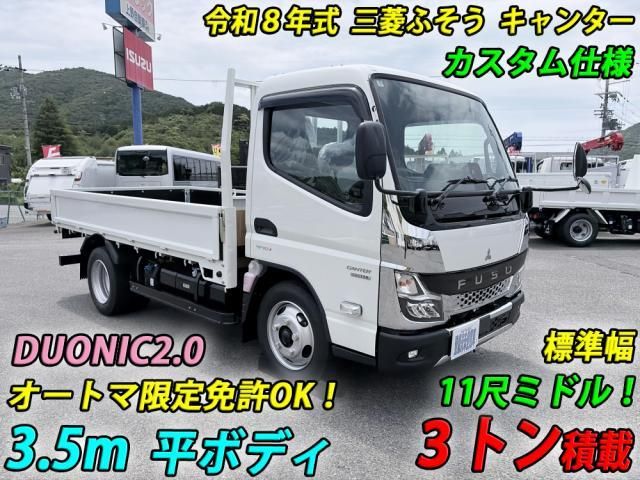 MITSUBISHI / CANTER