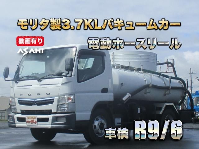 Japanese used car Ref# 1700363 MITSUBISHI / CANTER