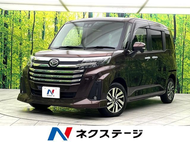 DAIHATSU / THOR
