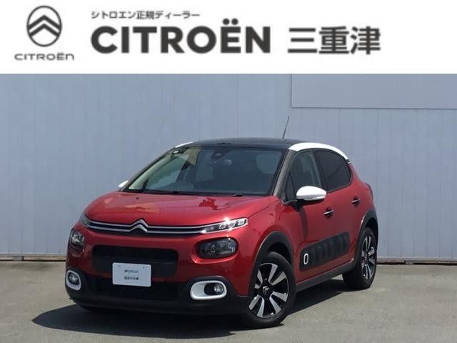 CITROEN / CITROEN C3