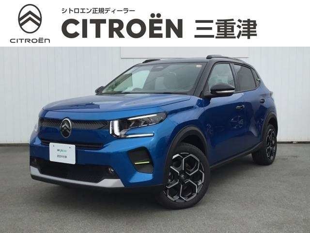 CITROEN / CITROEN C3