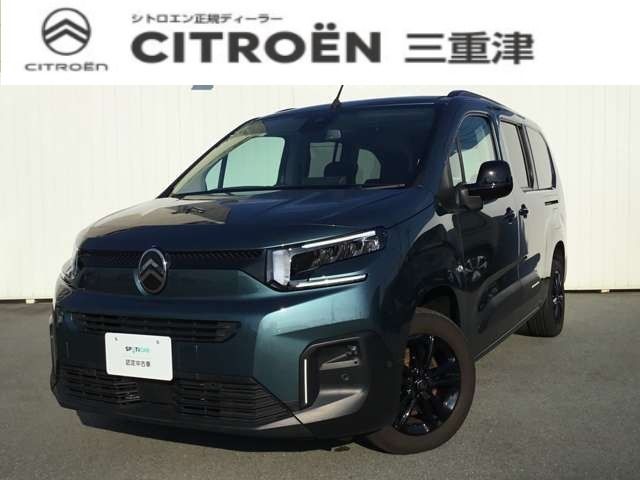 Japanese used car Ref# 1700608 CITROEN / CITROEN Berlingo