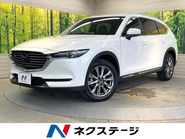 MAZDA / CX-8
