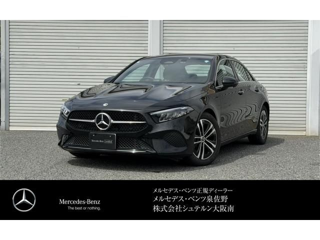 MERCEDES BENZ / MERCEDES BENZ A class sedan