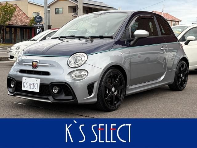 FIAT / ABARTH 695