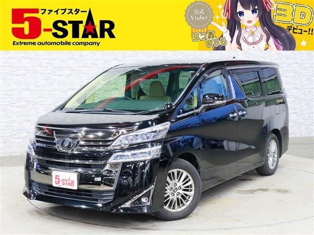 TOYOTA / VELLFIRE