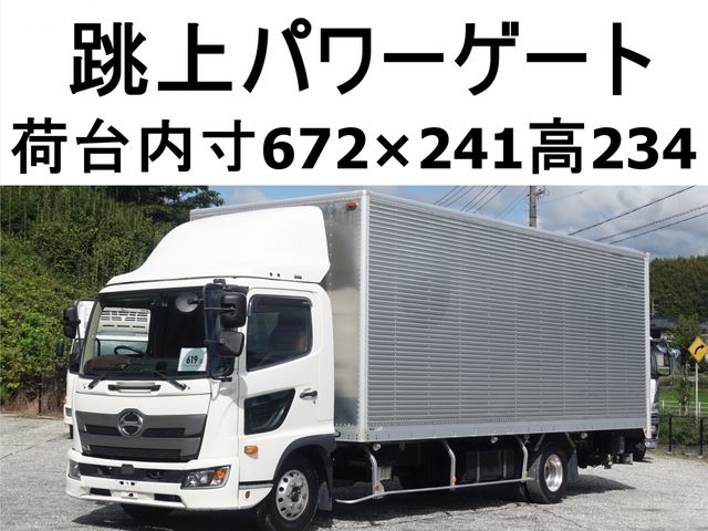 Japanese used car Ref# 1701315 HINO / RANGER