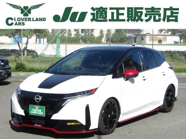 NISSAN / AURA