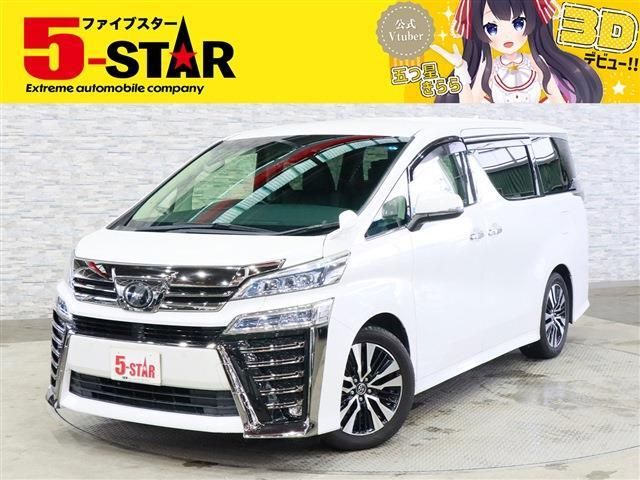Japanese used car Ref# 1701379 TOYOTA / VELLFIRE