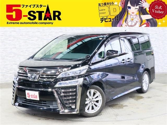 TOYOTA / VELLFIRE