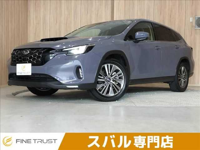 SUBARU / LEVORG LAYBACK
