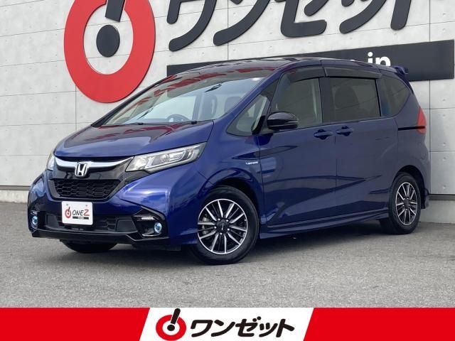HONDA / FREED HYBRID