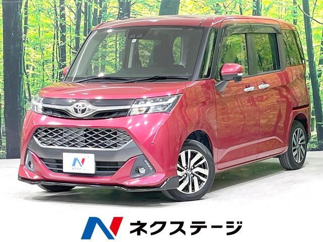 TOYOTA / TANK