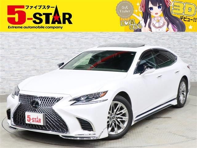 TOYOTA / LEXUS LS500