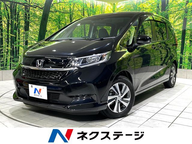 HONDA / FREED HYBRID