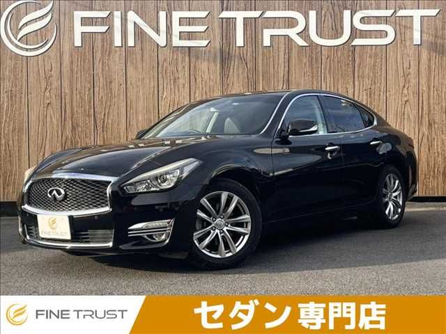 NISSAN / FUGA