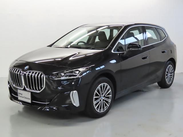 BMW / BMW 2series Active Tourer