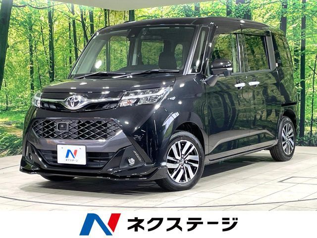 TOYOTA / TANK