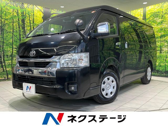 Japanese used car Ref# 1702147 TOYOTA / HIACE wagon