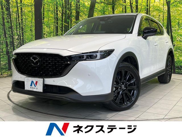 MAZDA / CX-5