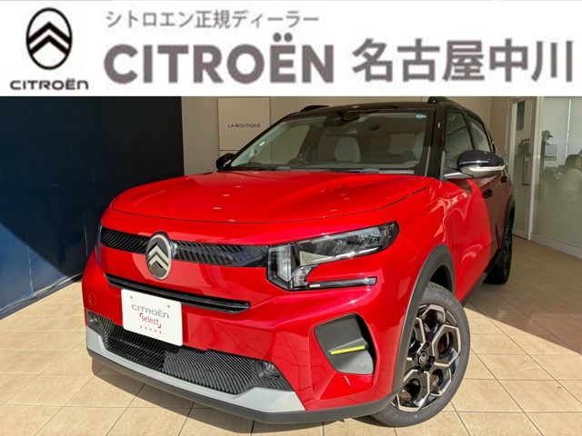 CITROEN / CITROEN C3