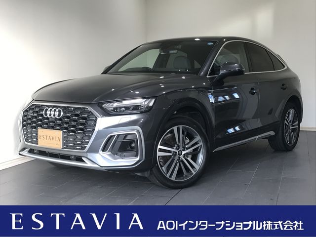 AUDI / AUDI Q5 SPORTBACK
