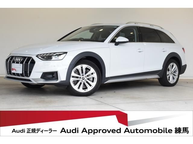 AUDI / AUDI  A4 ALL ROAD QUATTRO