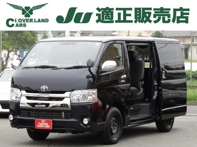 TOYOTA / HIACE van 2WD