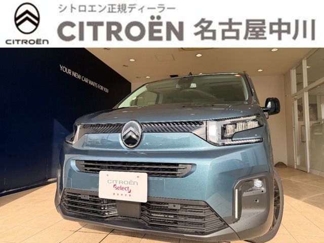 Japanese used car Ref# 1702403 CITROEN / CITROEN Berlingo