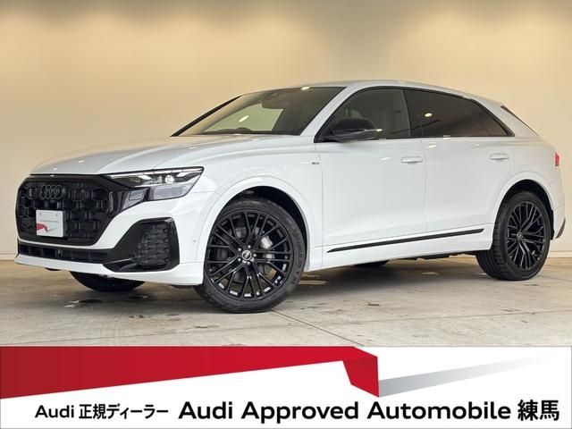 AUDI / AUDI Q8