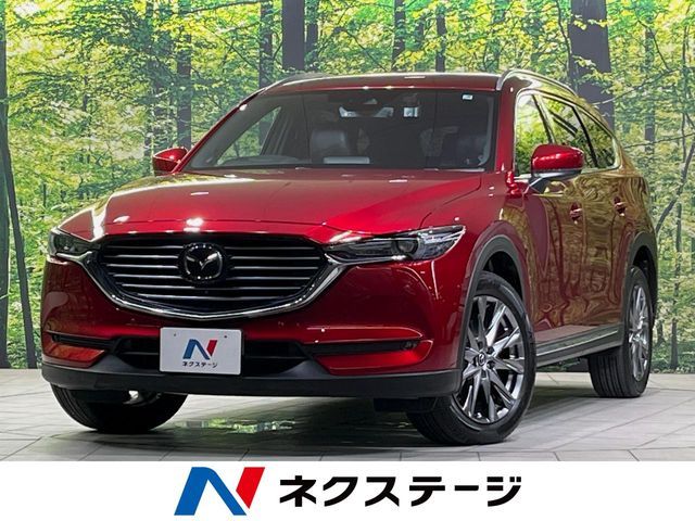 MAZDA / CX-8