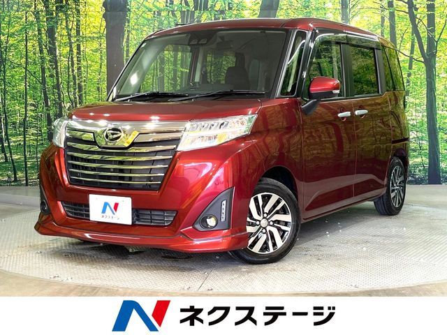 DAIHATSU / THOR